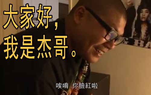 双化身15