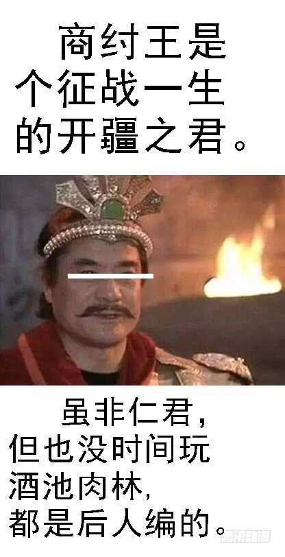 高等人15