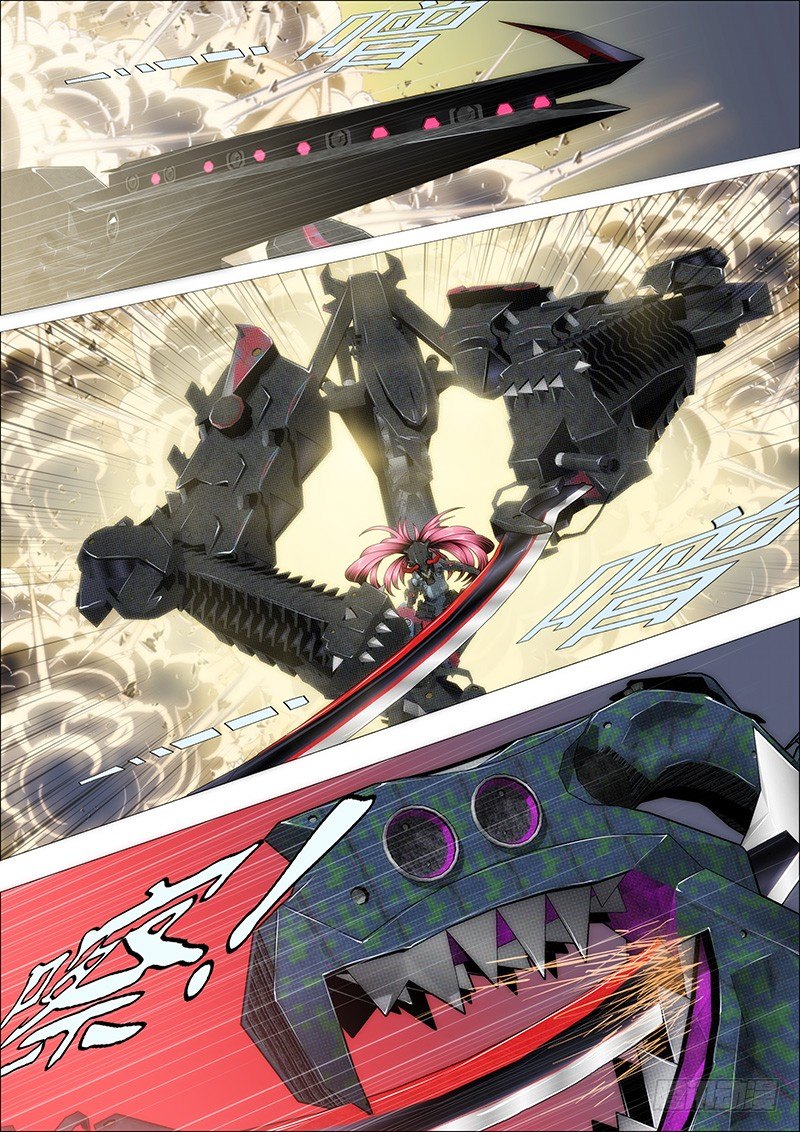 姐自横刀向天笑1