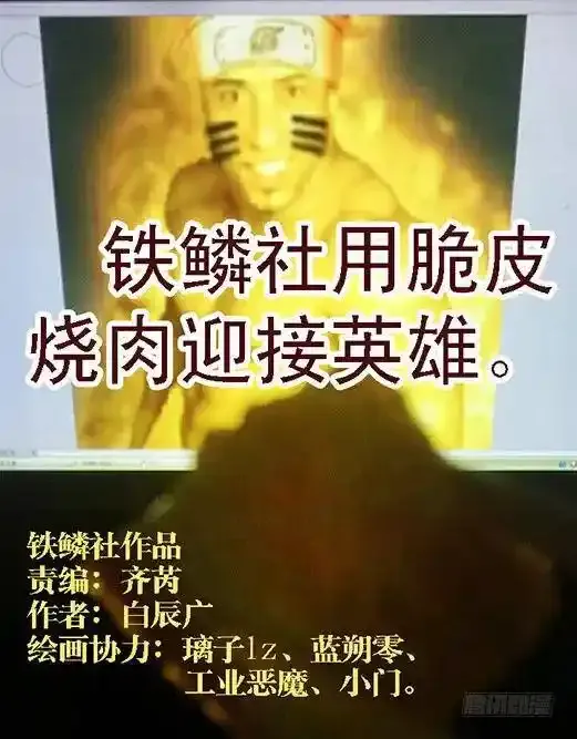 我要屠龙10