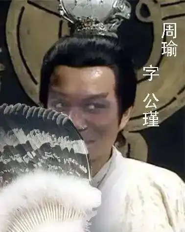 樯橹灰飞烟灭11