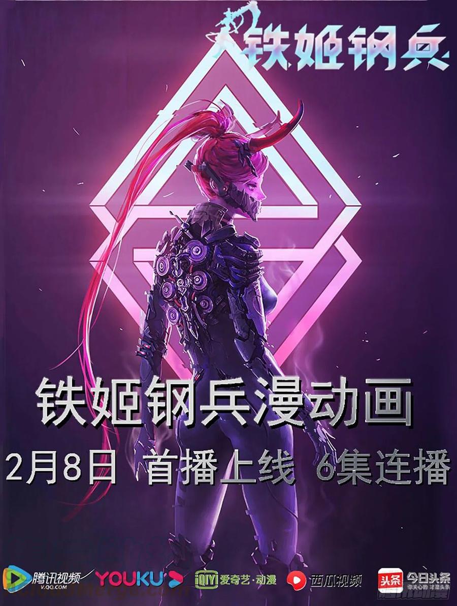 健身恶龙0