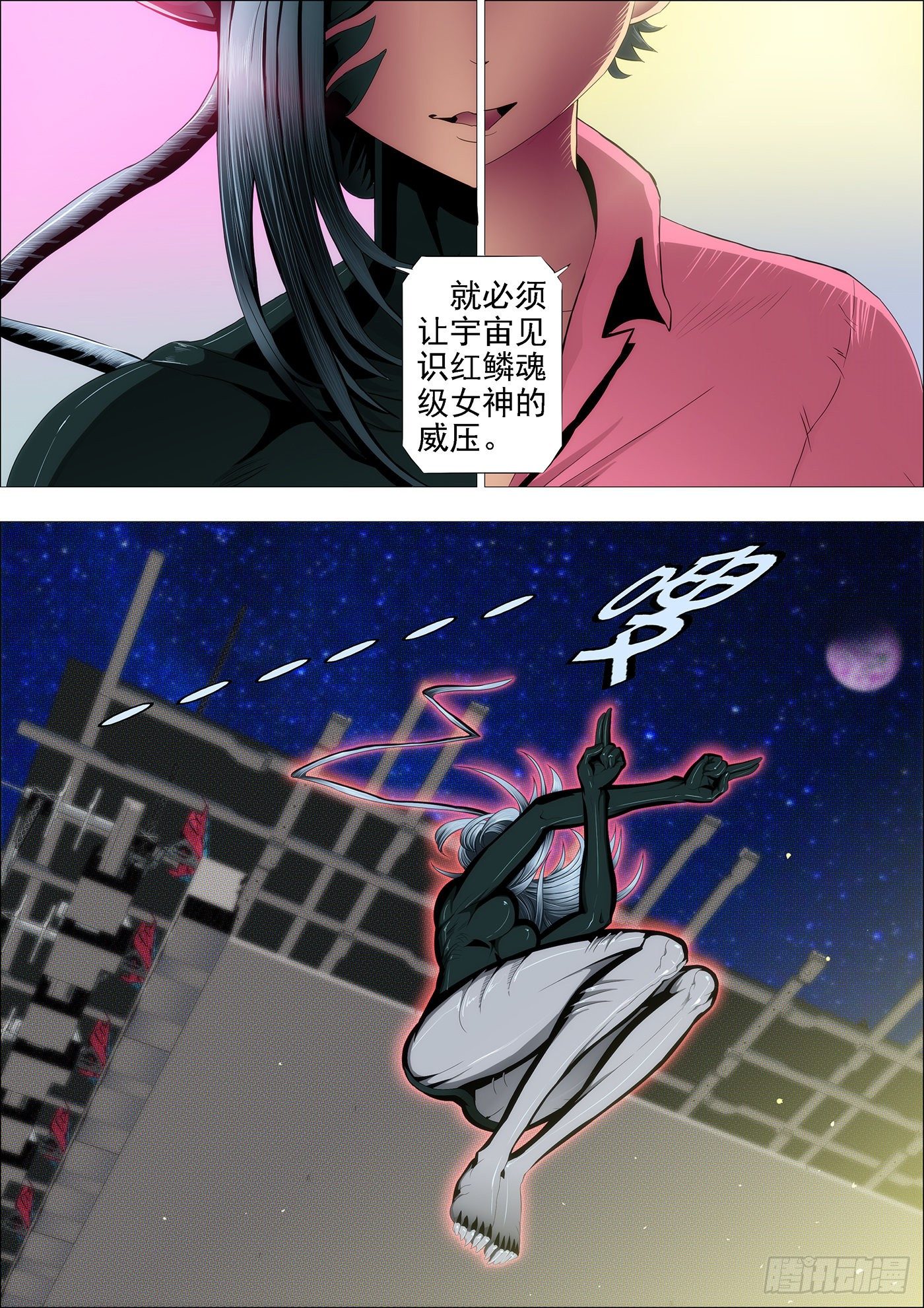 天空一声巨响4