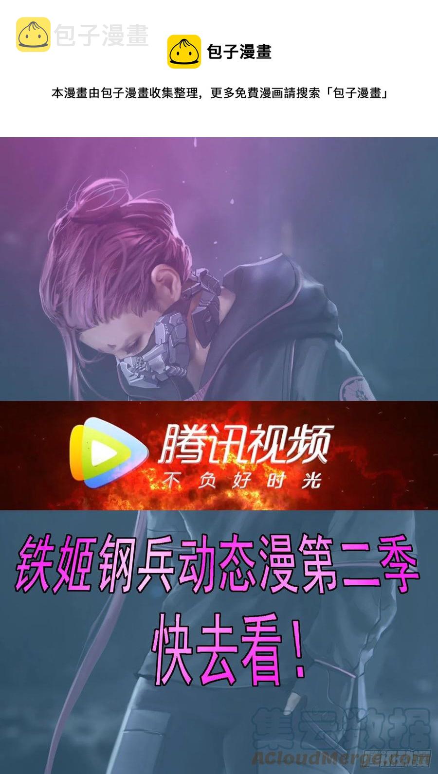 隔壁老慕0