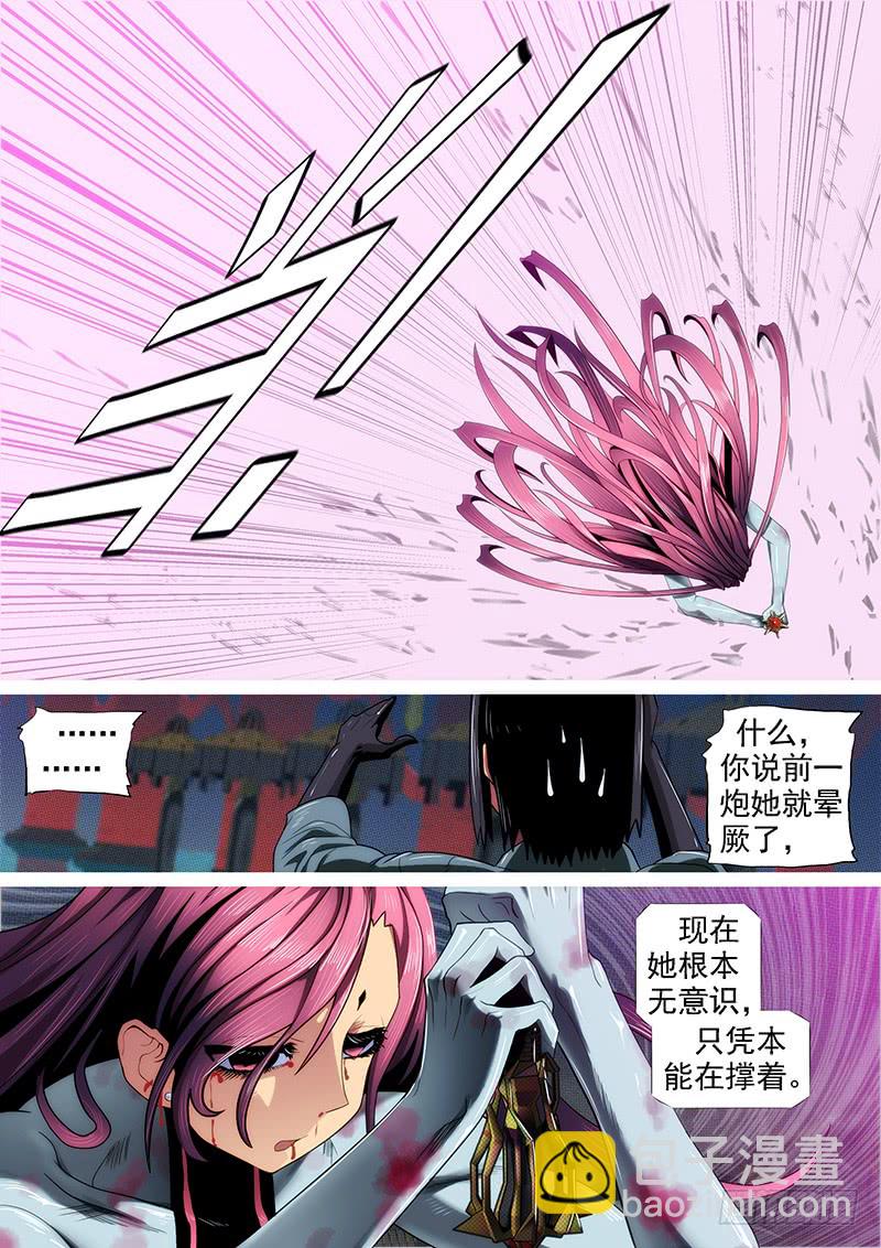 教母真傻吗？10