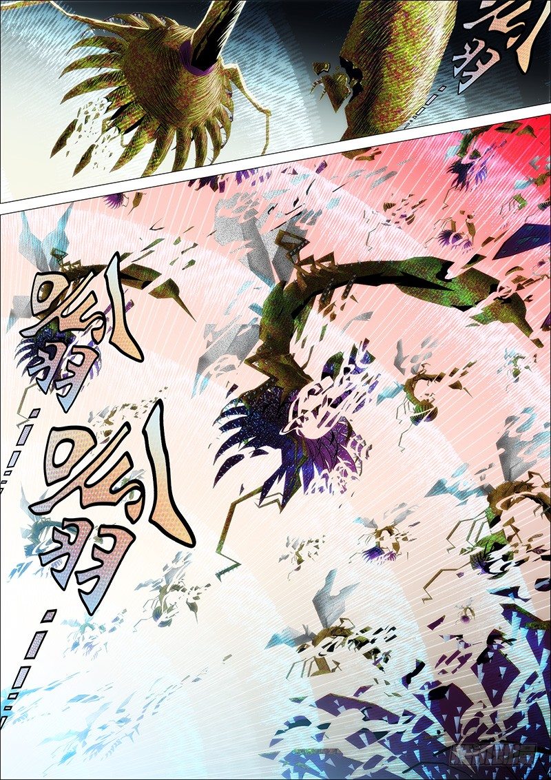 22：穿云笑7