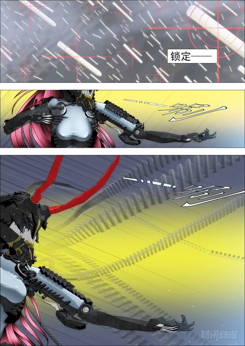 天王盖地虎1