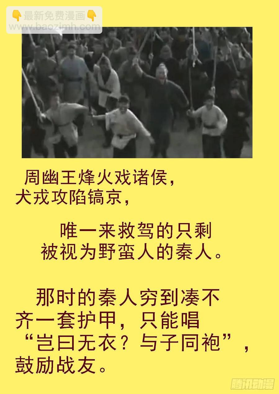 生生灭灭11