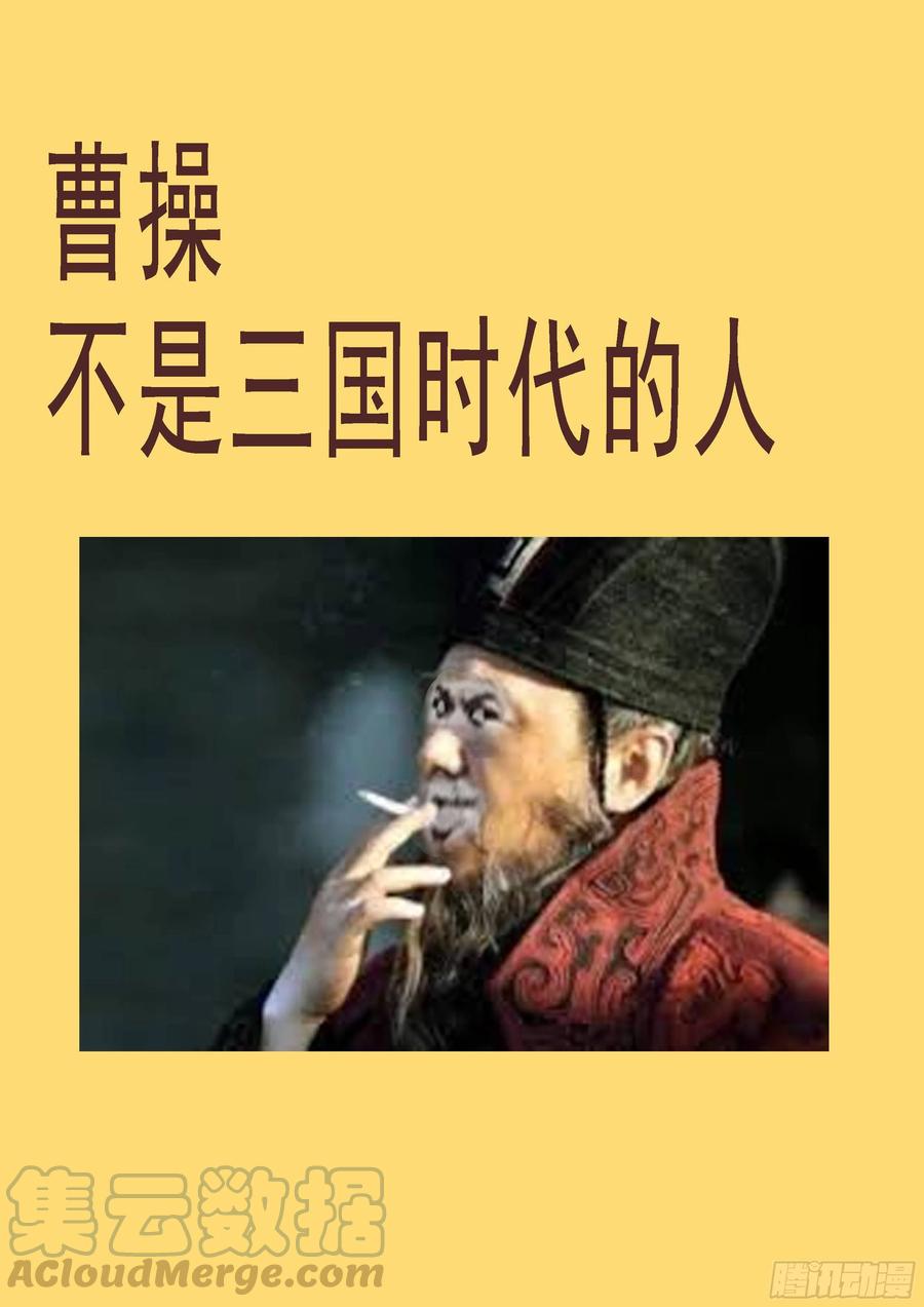金刚星材质12