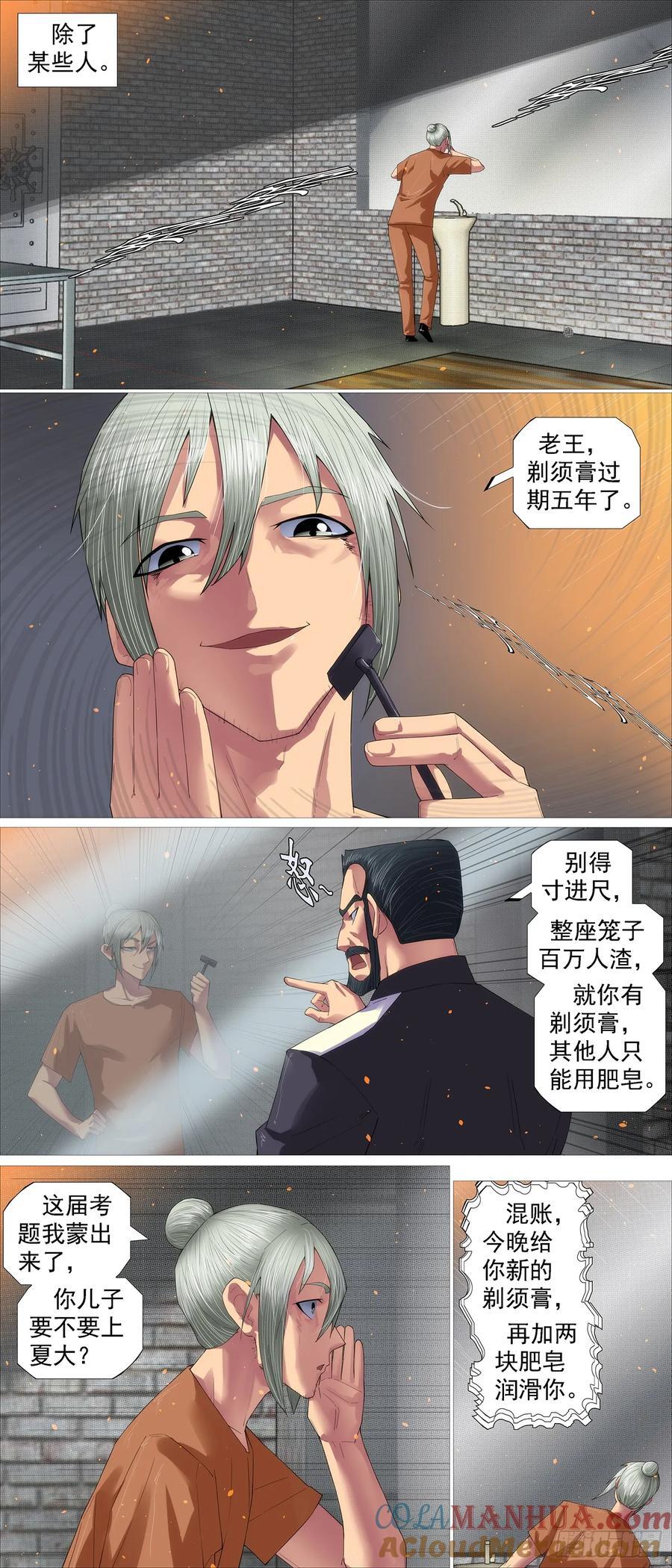 赢了？9