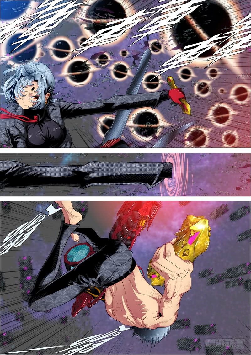 金刚破魔3