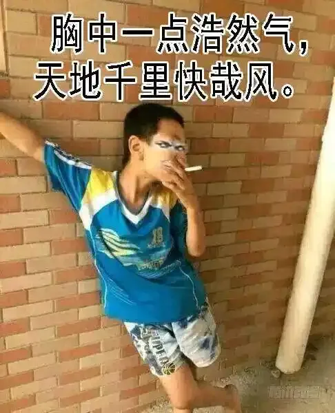 宇宙男子汉15