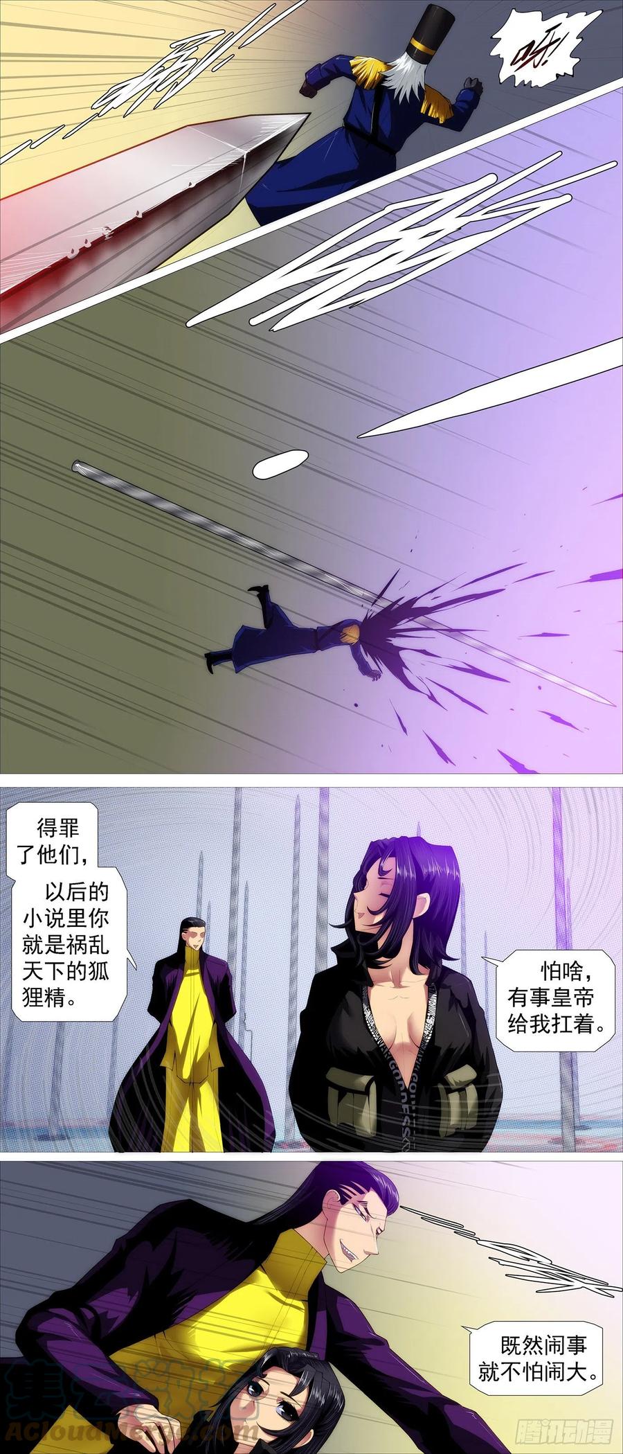 安检大阵5
