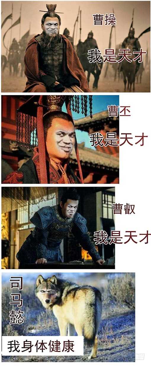捡到漏？16