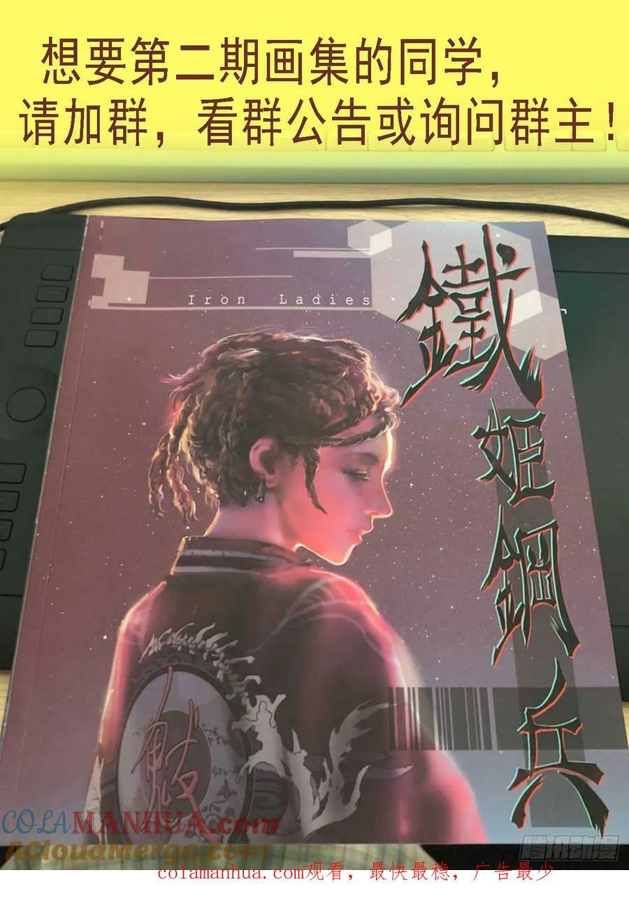 限五秒投降11