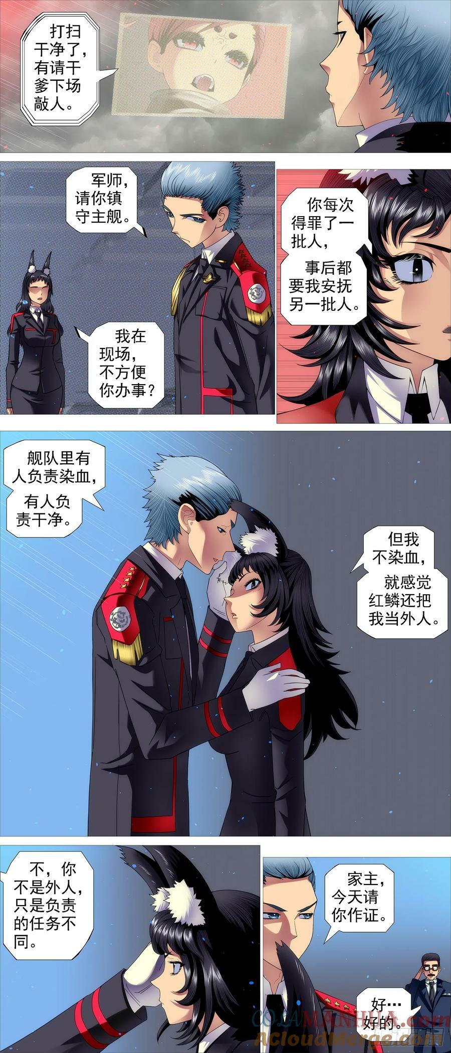 我是纣王，你是比干11