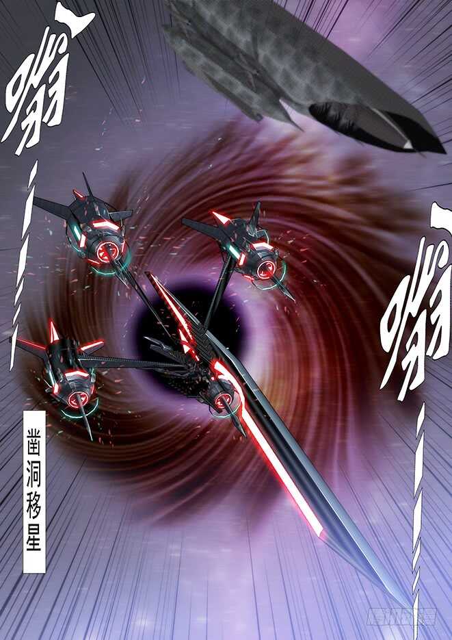 怪兽小姐5