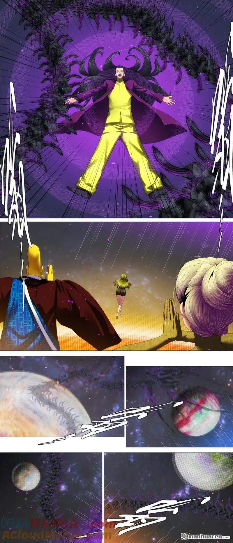 第694回 人形电池6