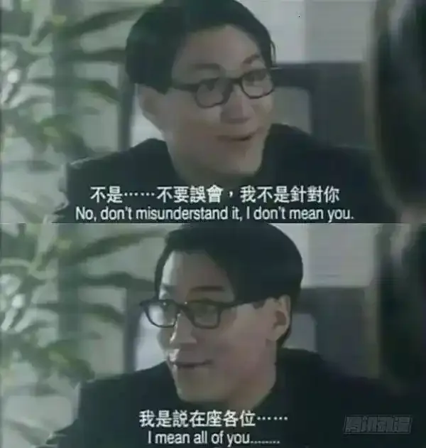四手金刚13