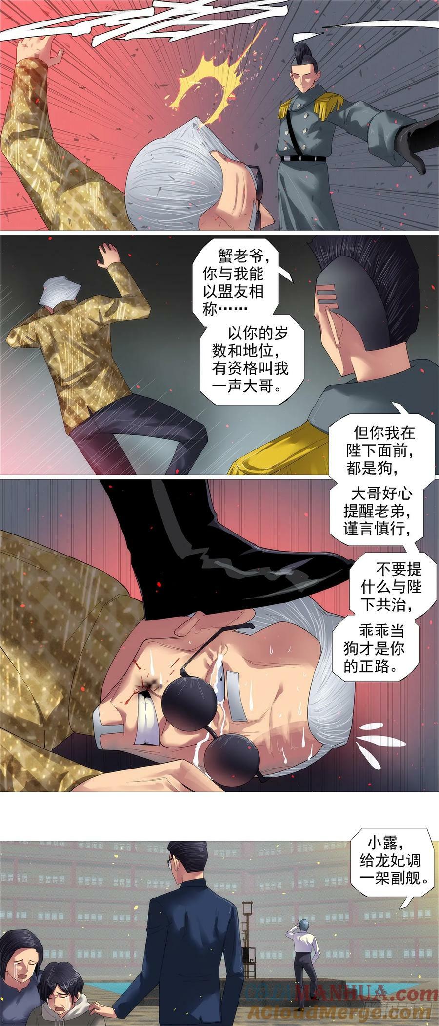 两条狗10