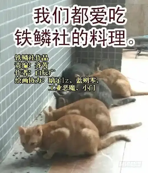 烟雨江南10