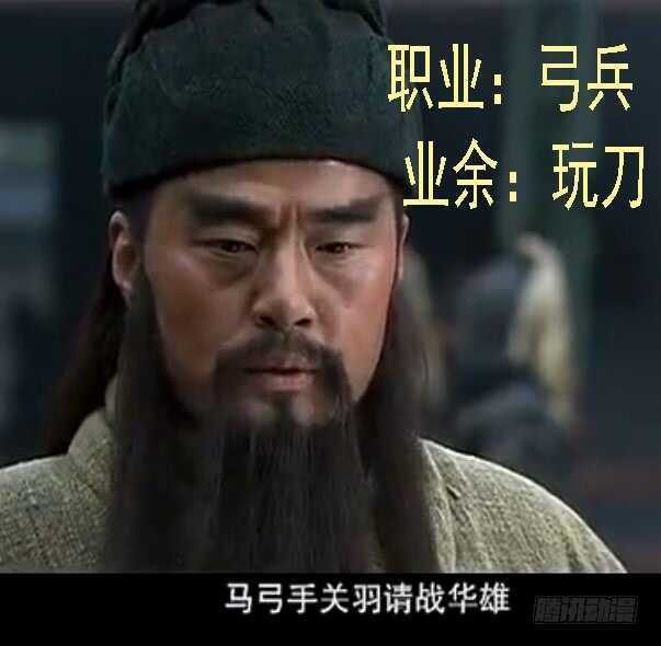 成佛，成魔？15