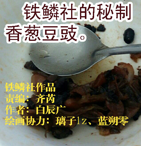 谁打你，跟干妈说9