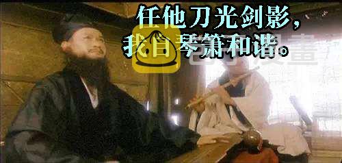 战体融合炼化9