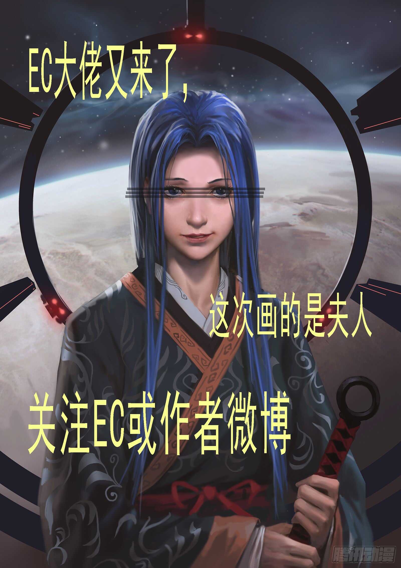 昆仑主舰14