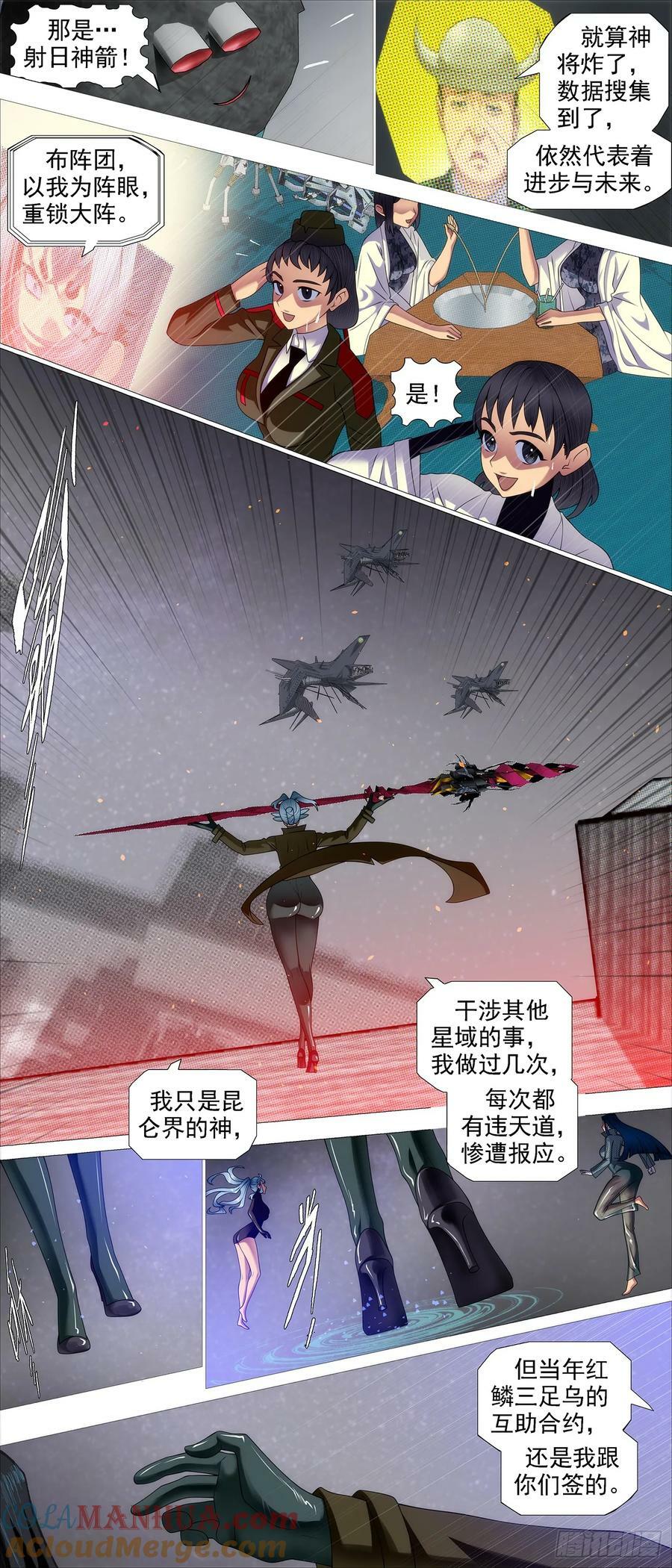 当年师生8