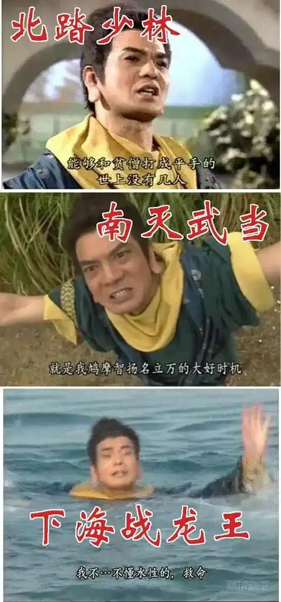 匹夫有责9