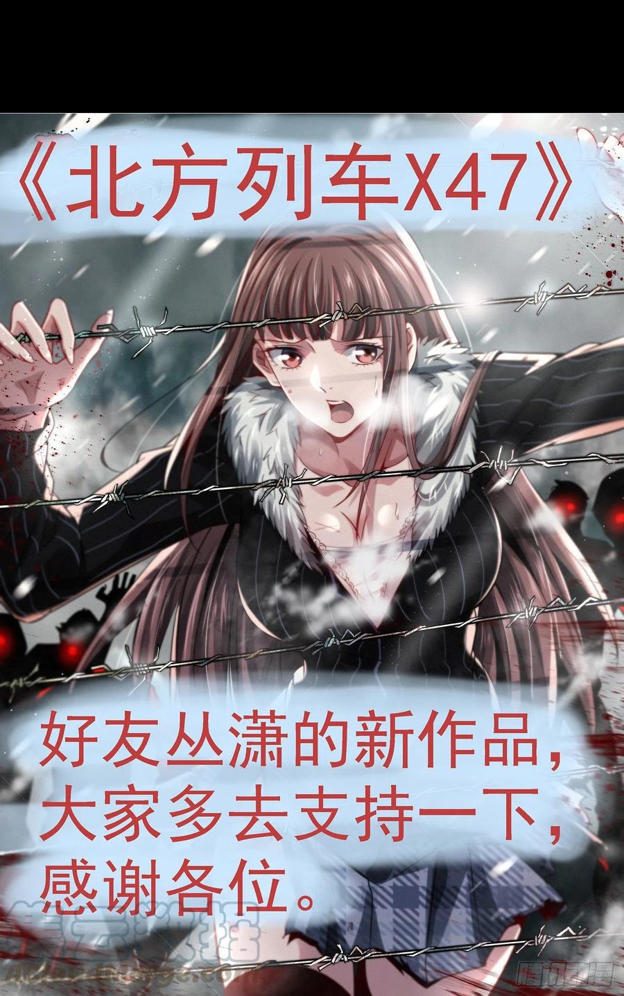 融于天地13