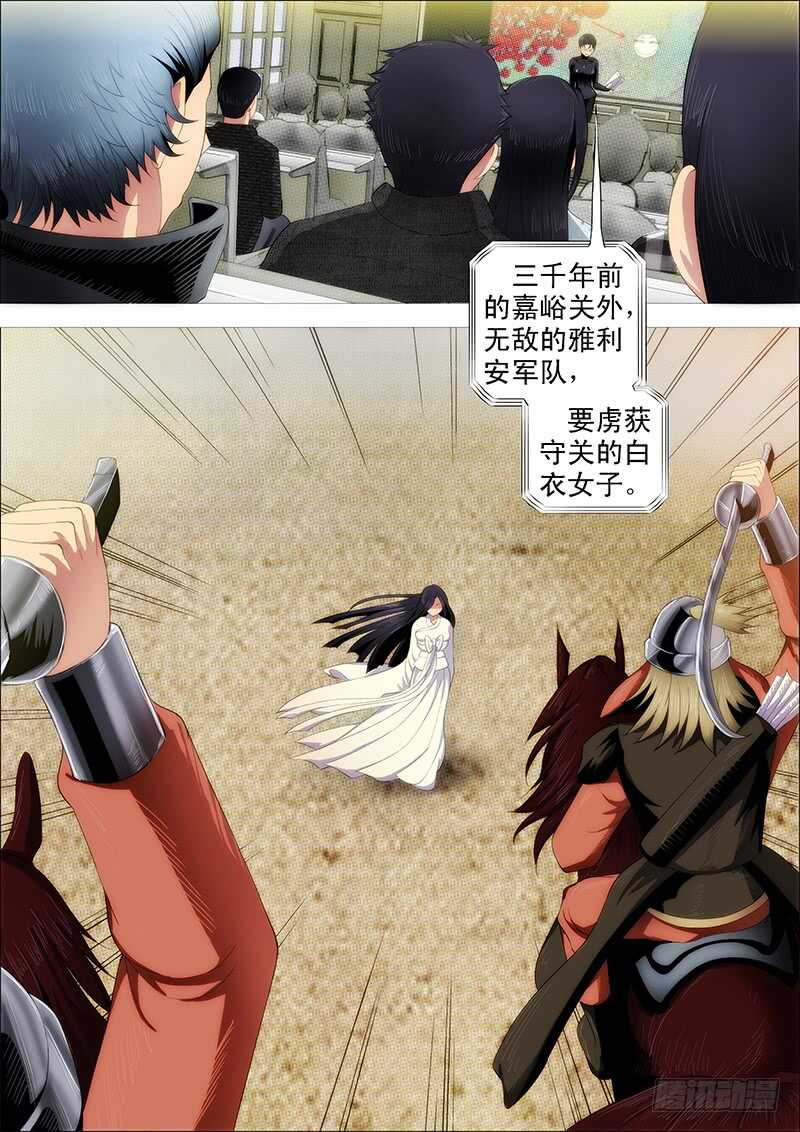 黑椒牛排味4