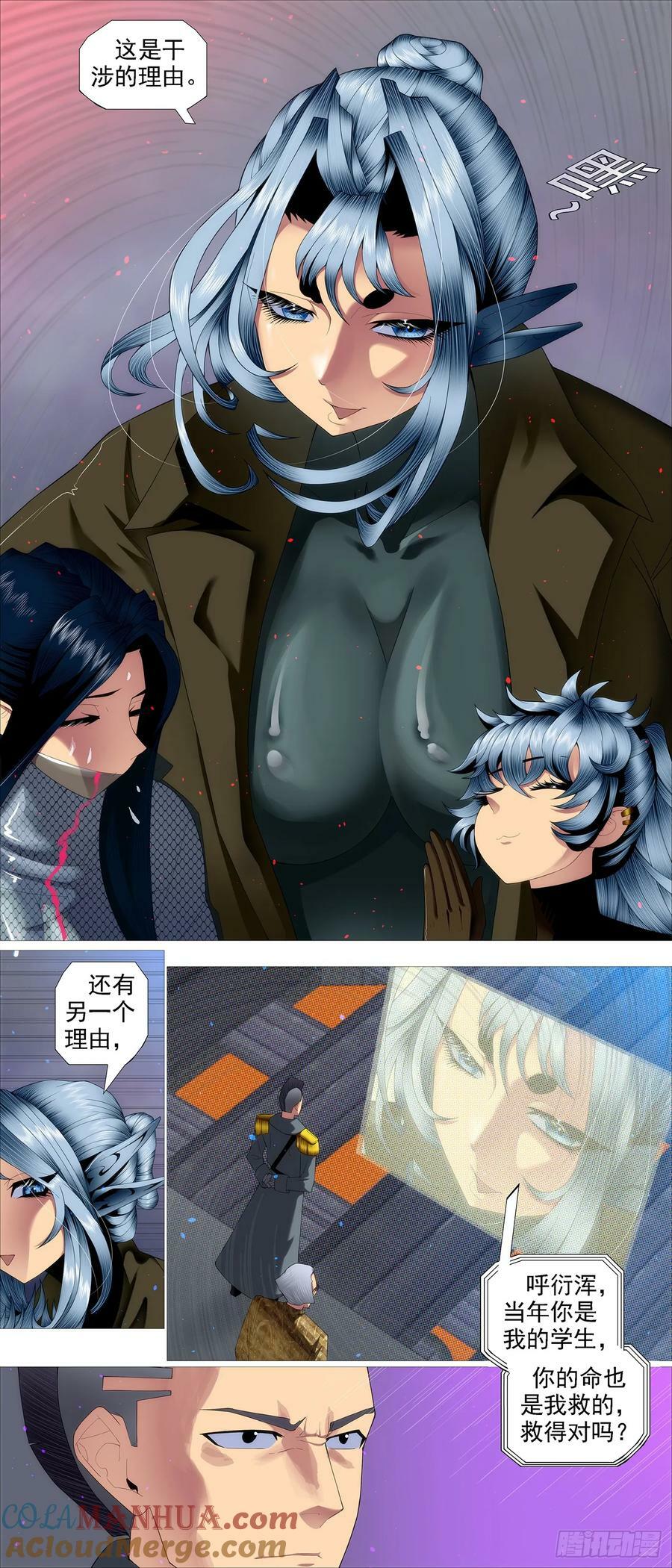 当年师生9