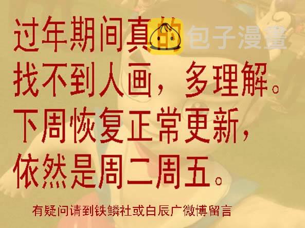 表情包合集0