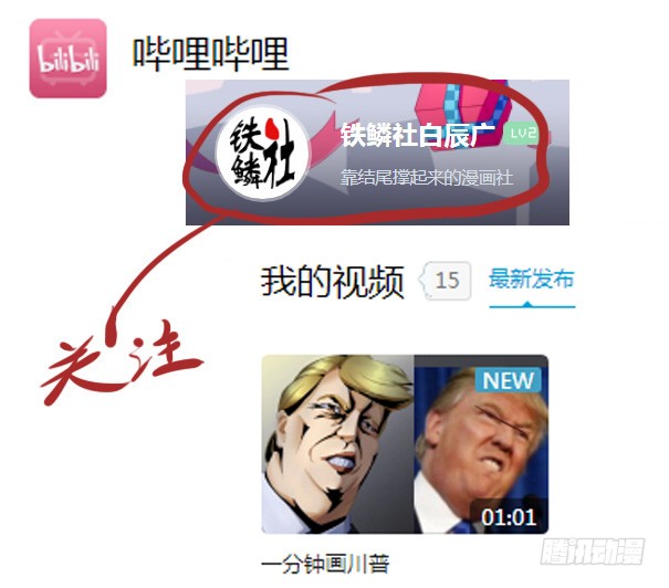 你有理想吗？19