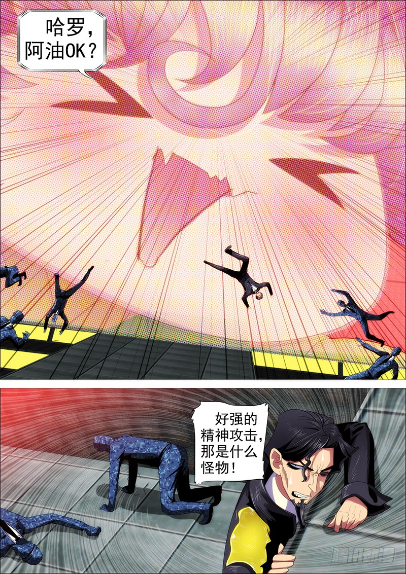 岂曰无衣13