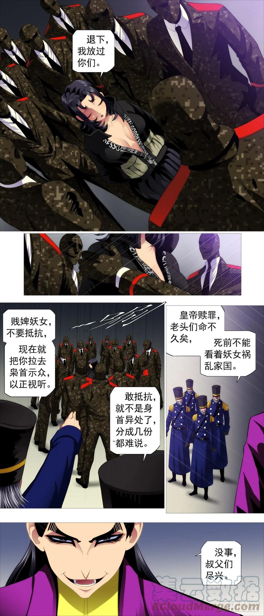 安检大阵1