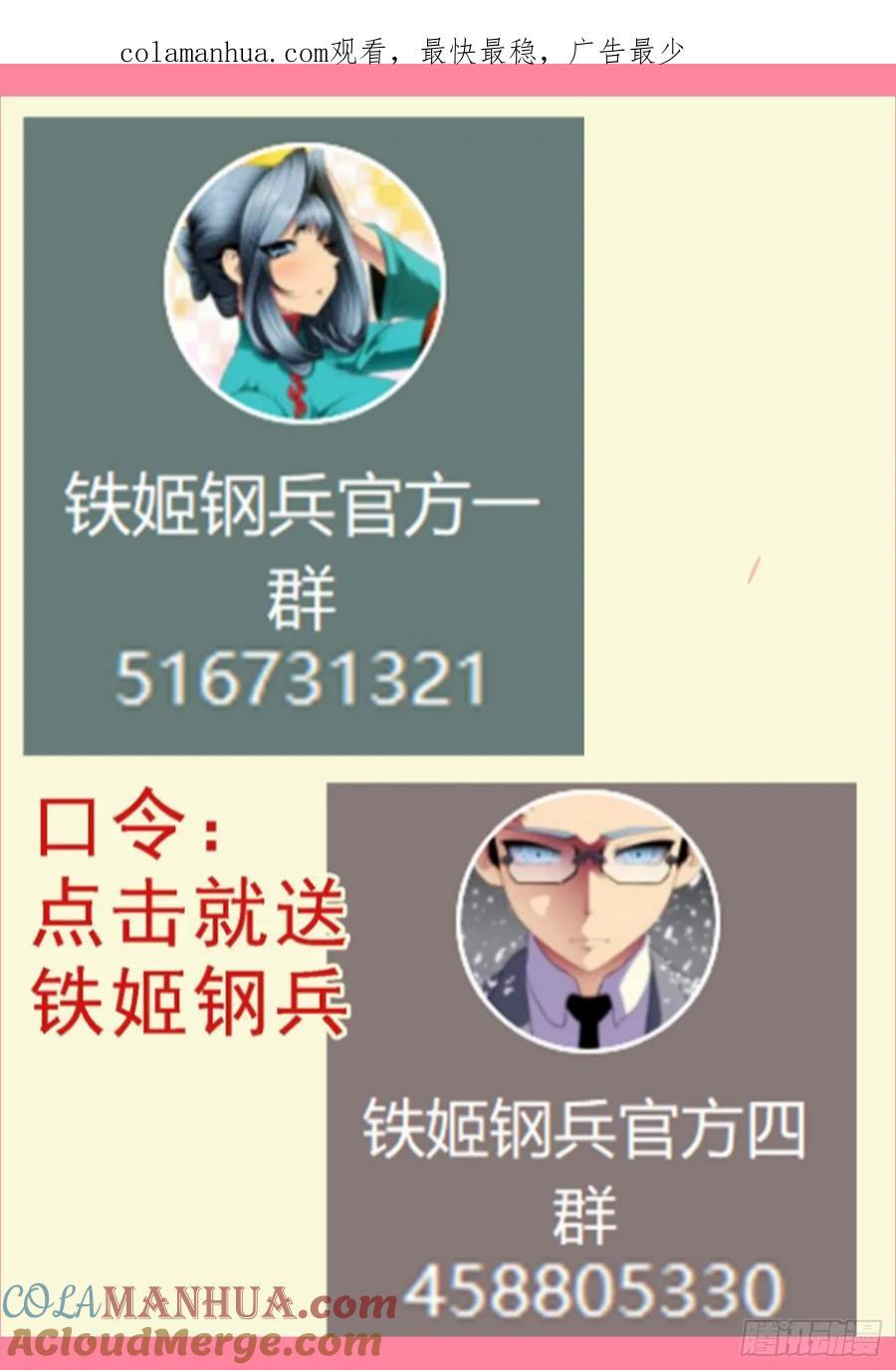 存天理0