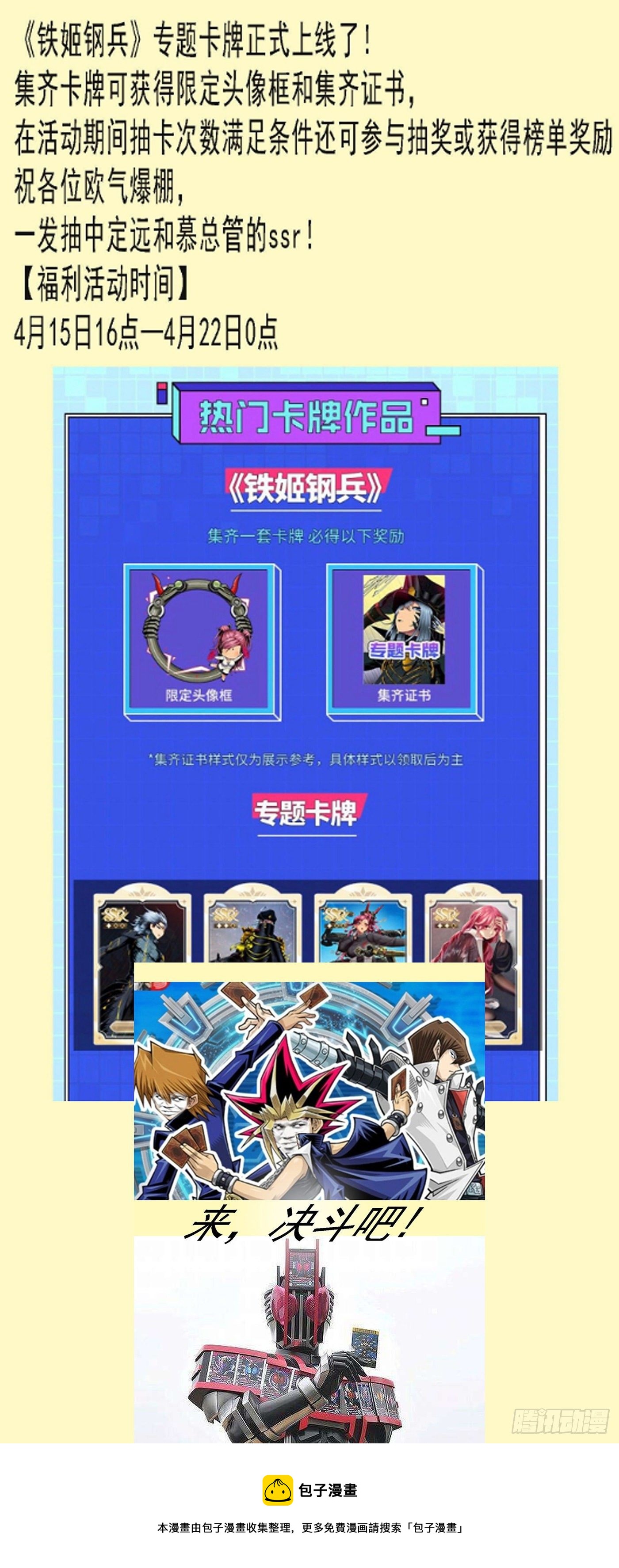 哥很伤心12