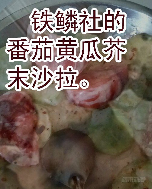 三千青丝换一刻狂傲10
