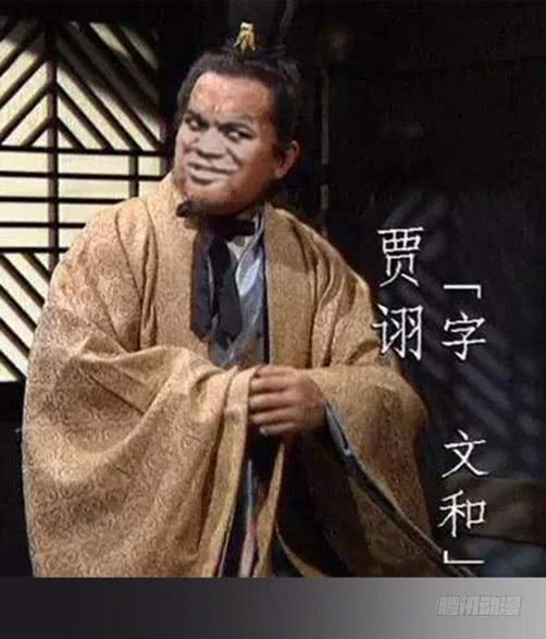 怒捶表渣15