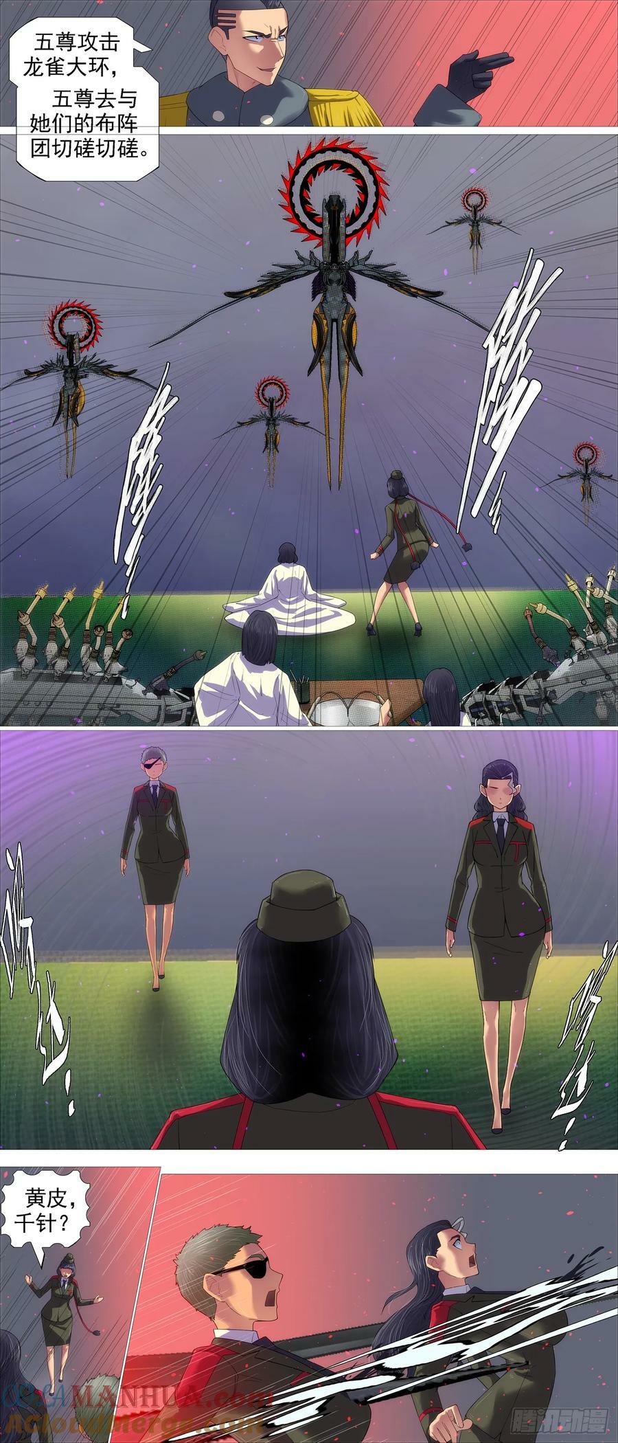 当年师生1