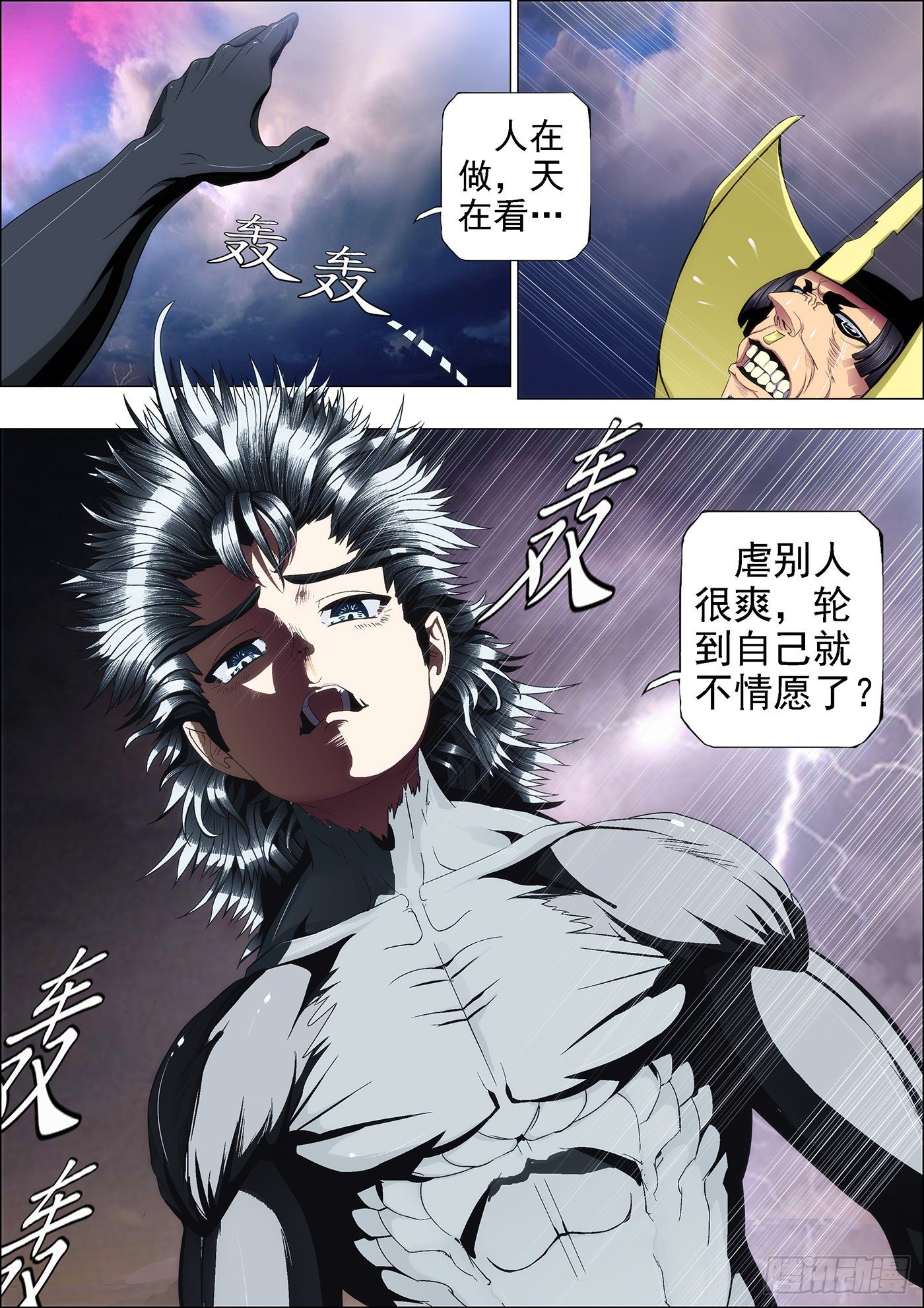 57：换个地方1
