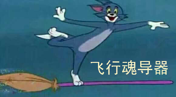 师生14