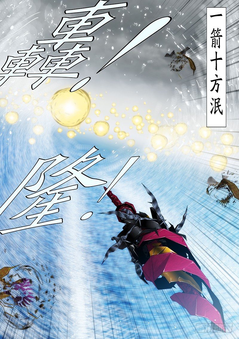 有本事就来打我呀1