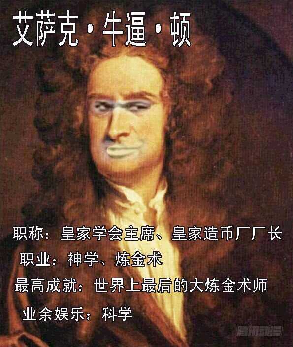 姓慕总管在线装~14