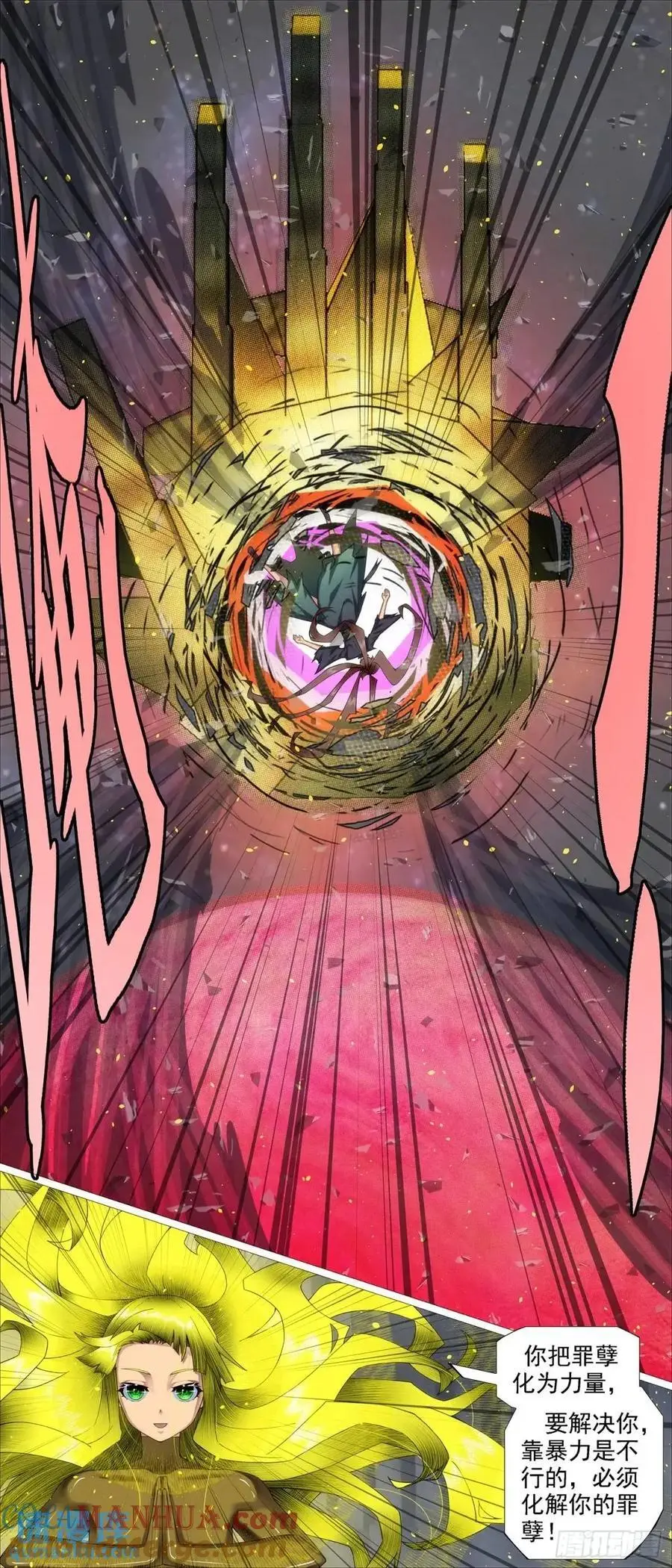 金身地藏8