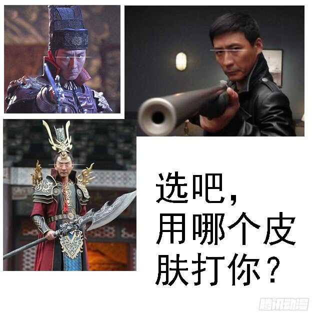 集体投降15