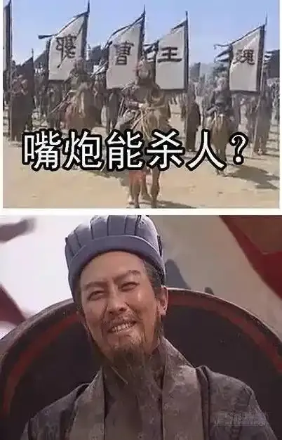 以礼来降，岂不美哉？11